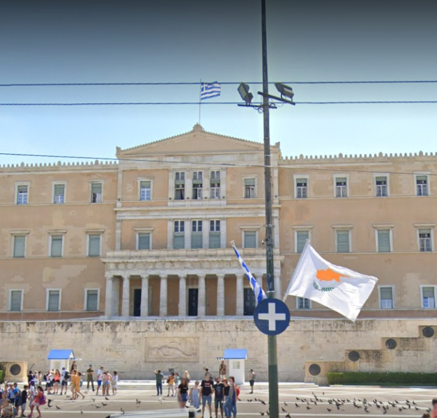 Μεσιτικό Κέντρο Αθήνα - Κτίριο Ελληνικού Κοινοβουλίου στο Σύνταγμα